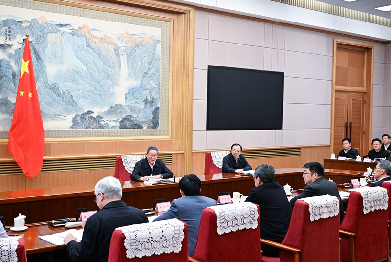 李強(qiáng)主持召開(kāi)專家、企業(yè)家和教科文衛(wèi)體等領(lǐng)域代表座談會(huì) 聽(tīng)取對(duì)政府工作報(bào)告的意見(jiàn)建議